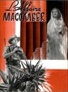 Macomber Affair, The 1947.jpg